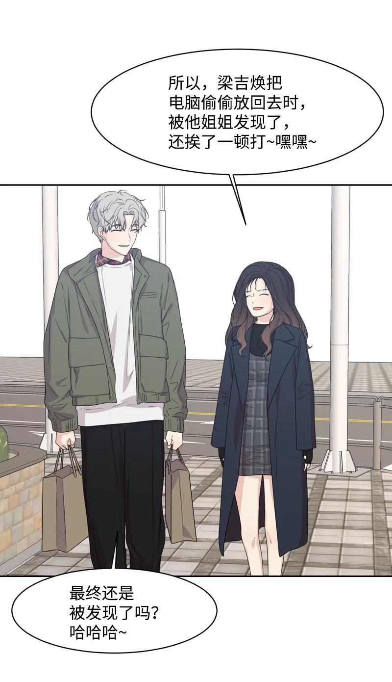 80 误会65