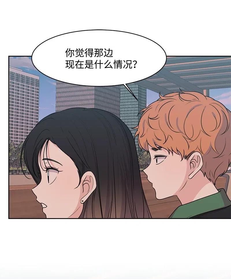 67 重逢29
