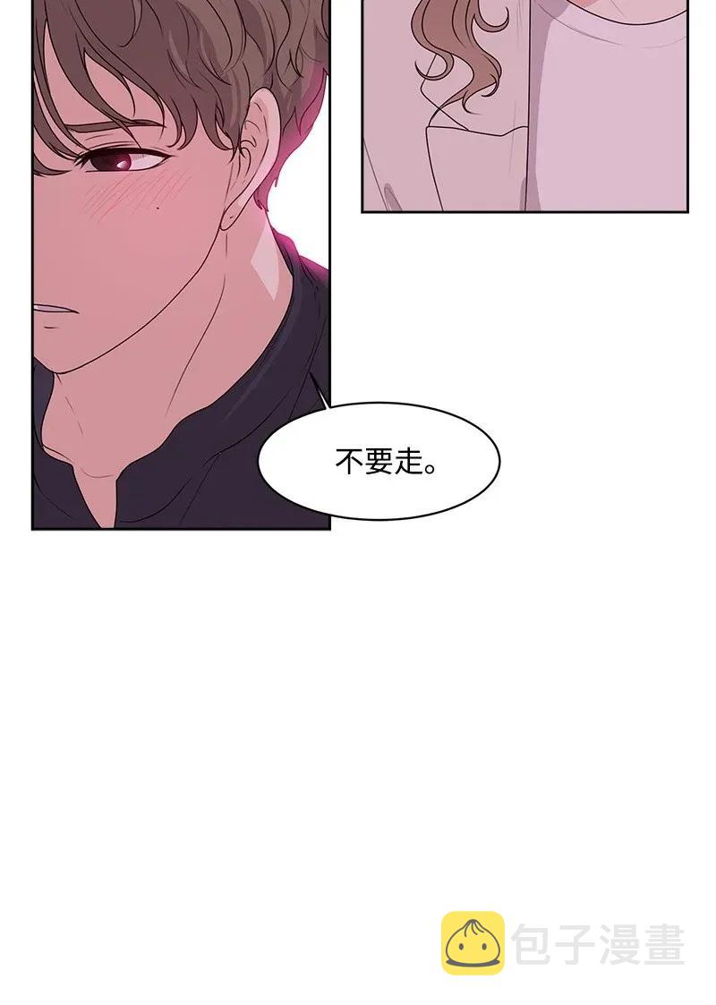 41 意外事故60