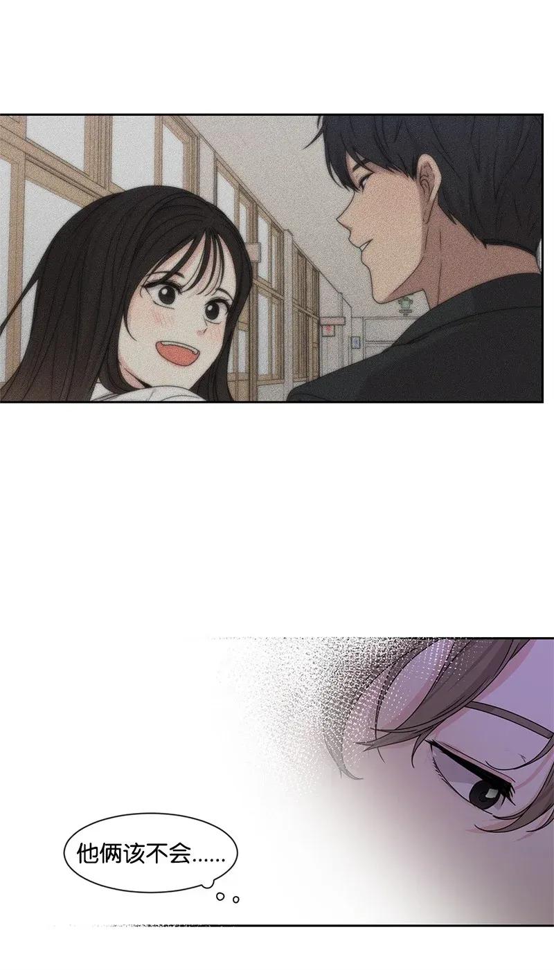 32 嫉妒35