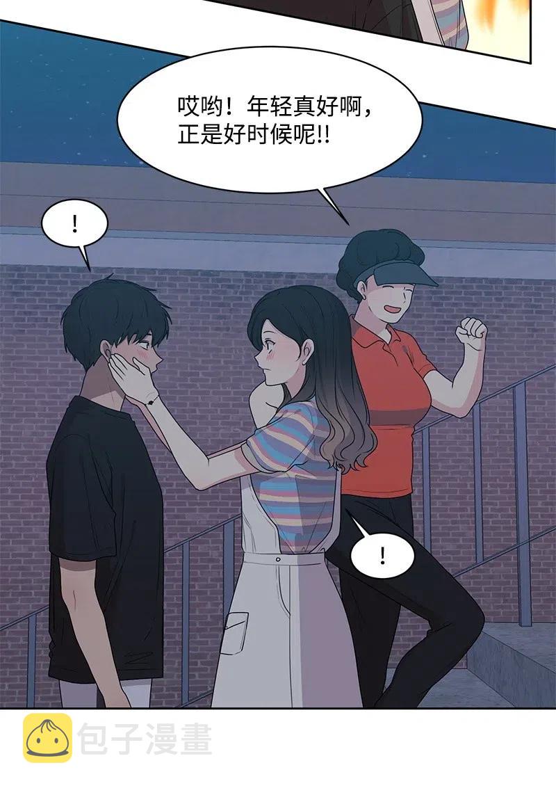 64 让我亲吻你3