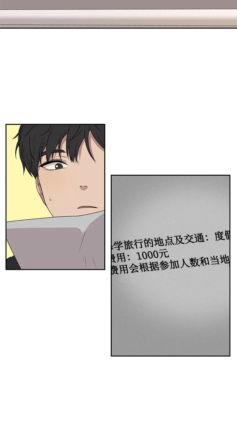 23 雨精灵17