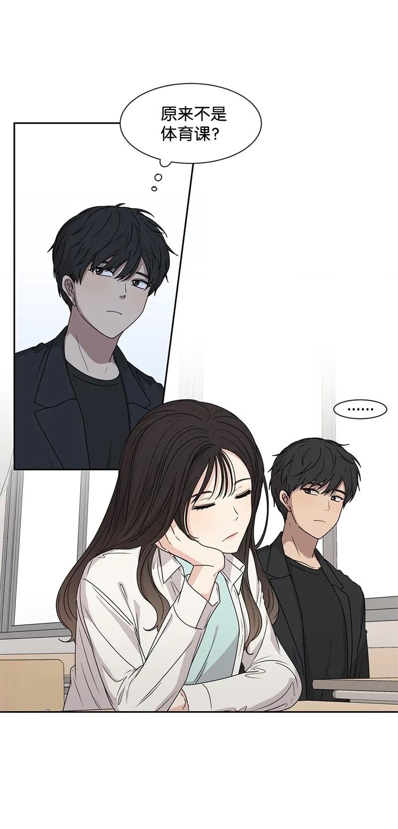 32 嫉妒30