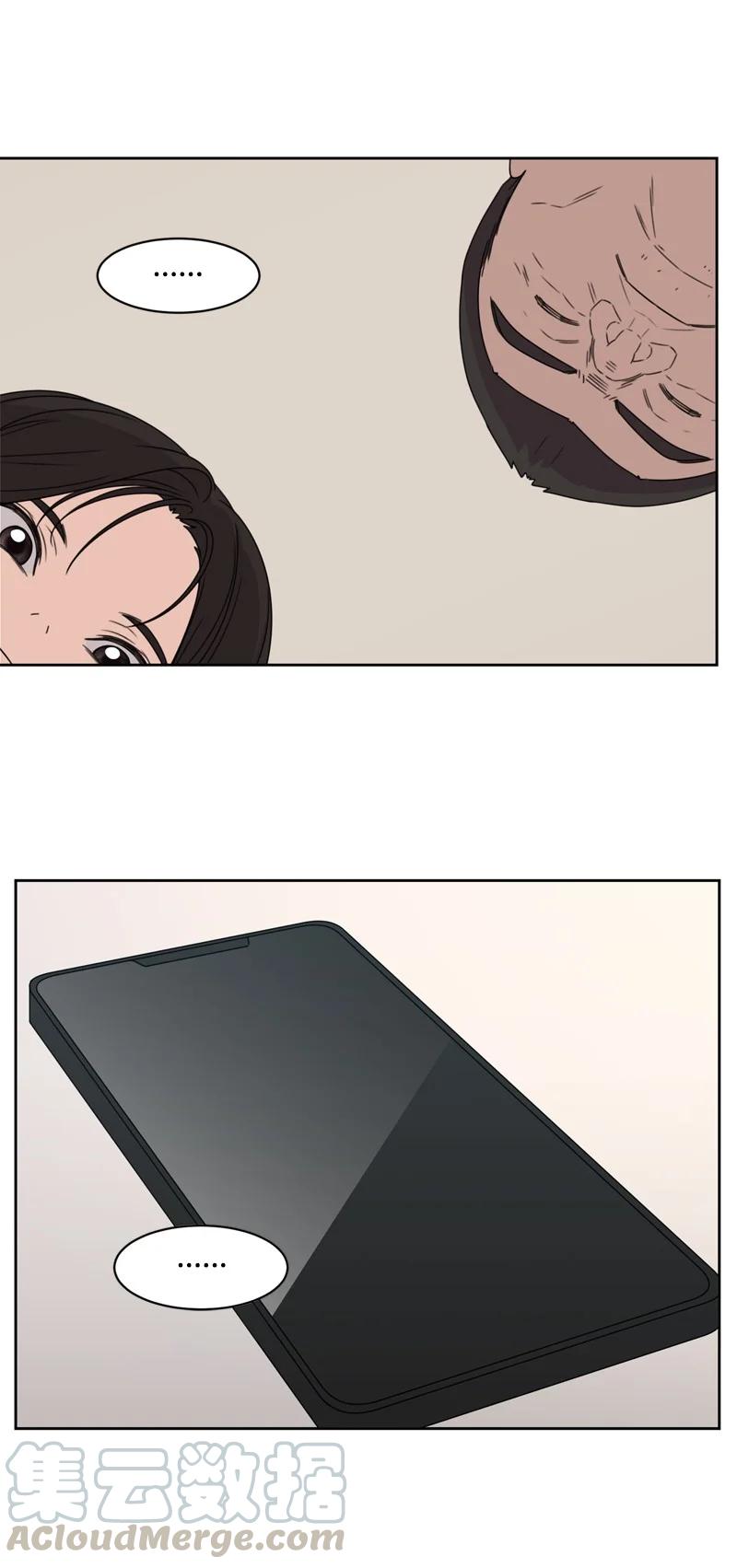 76 虚惊一场18