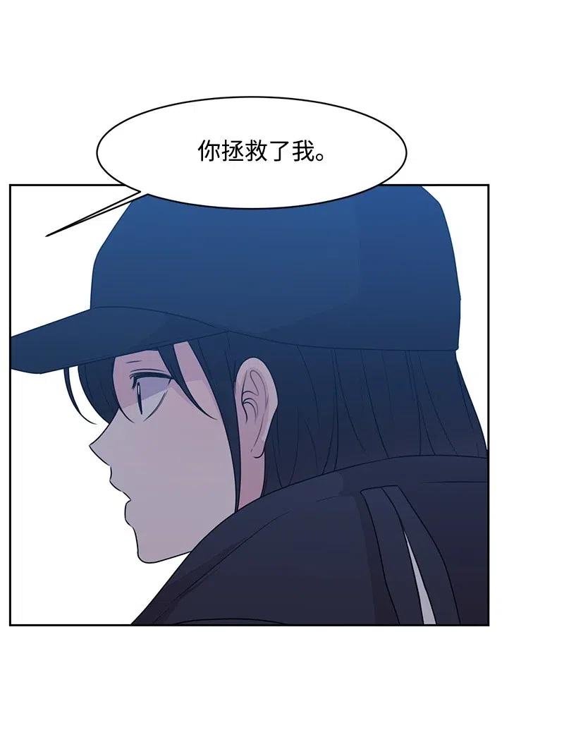 55 你是我的阳光49