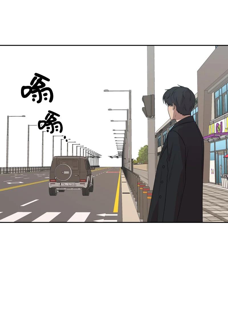 80 误会61