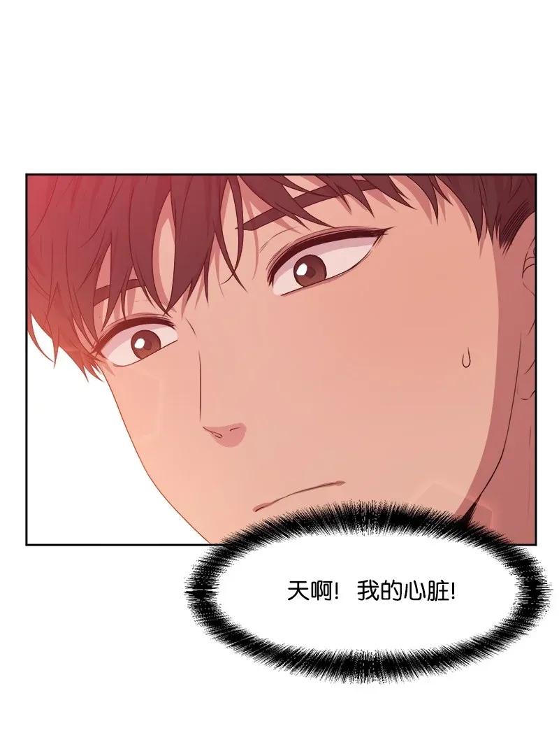 37 近距离接触1