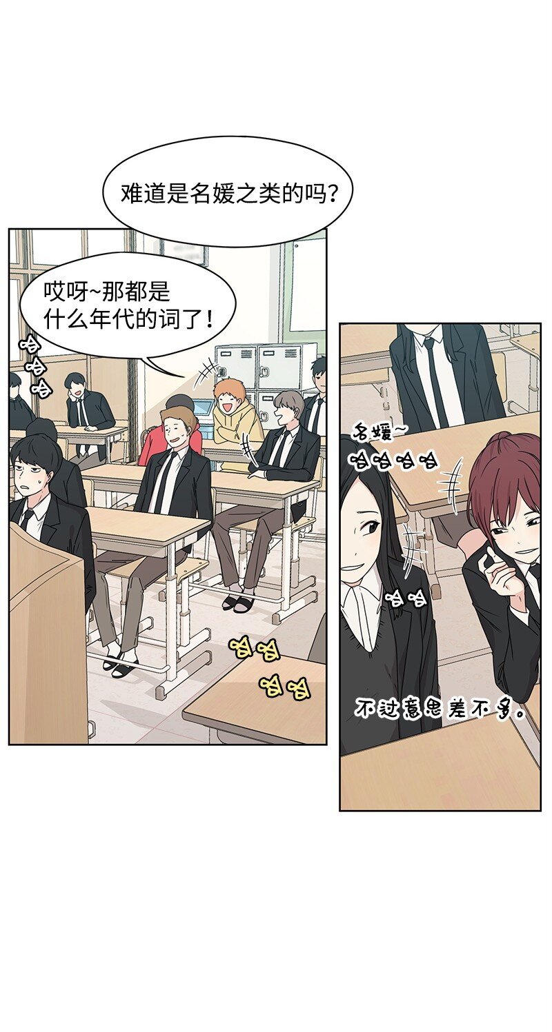 06 阴影2