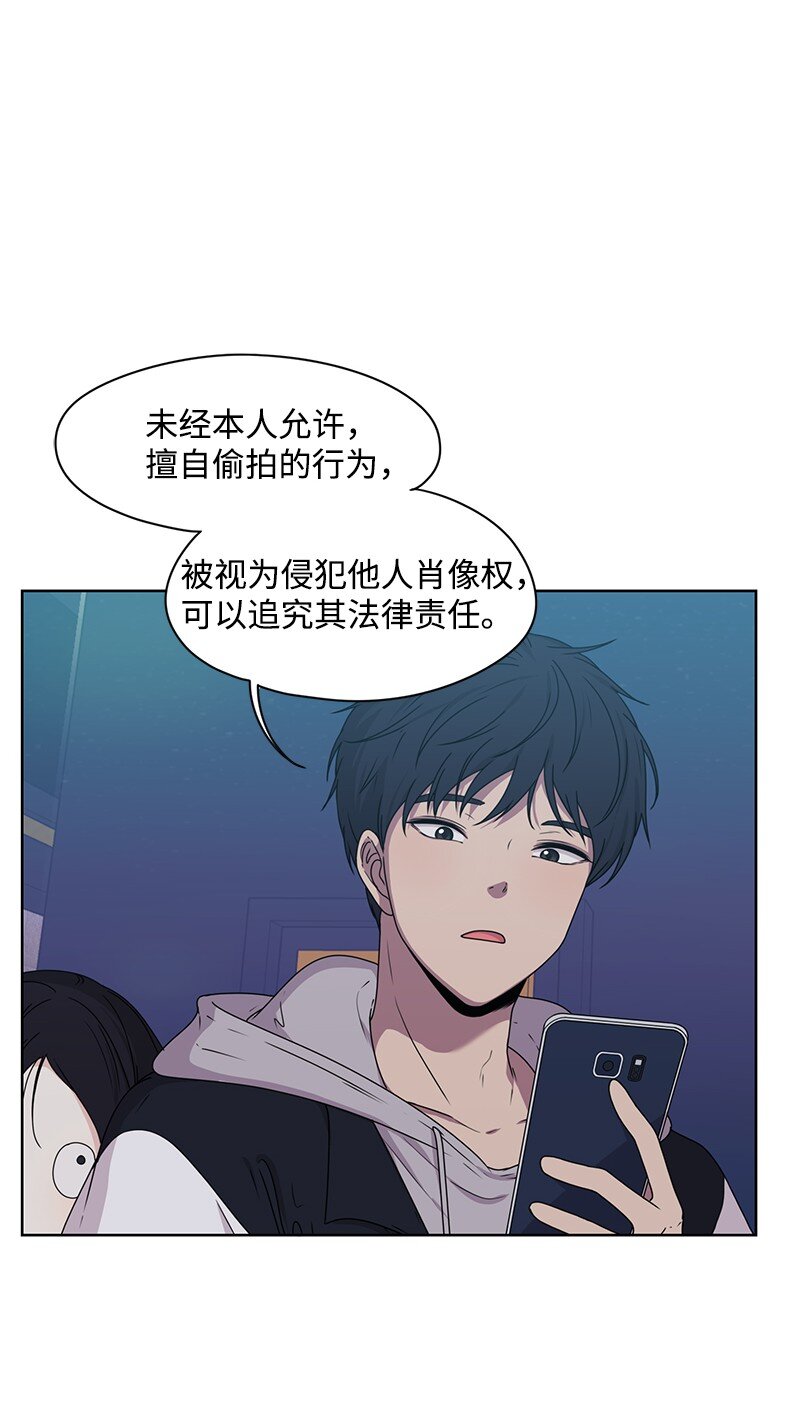 04 及时救场1