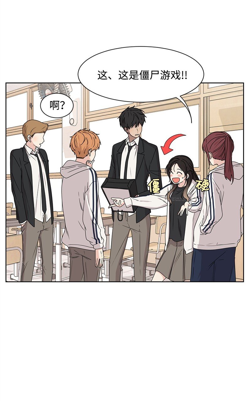11 我替你去吧7