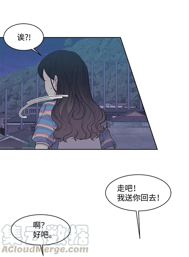 63 拒绝48