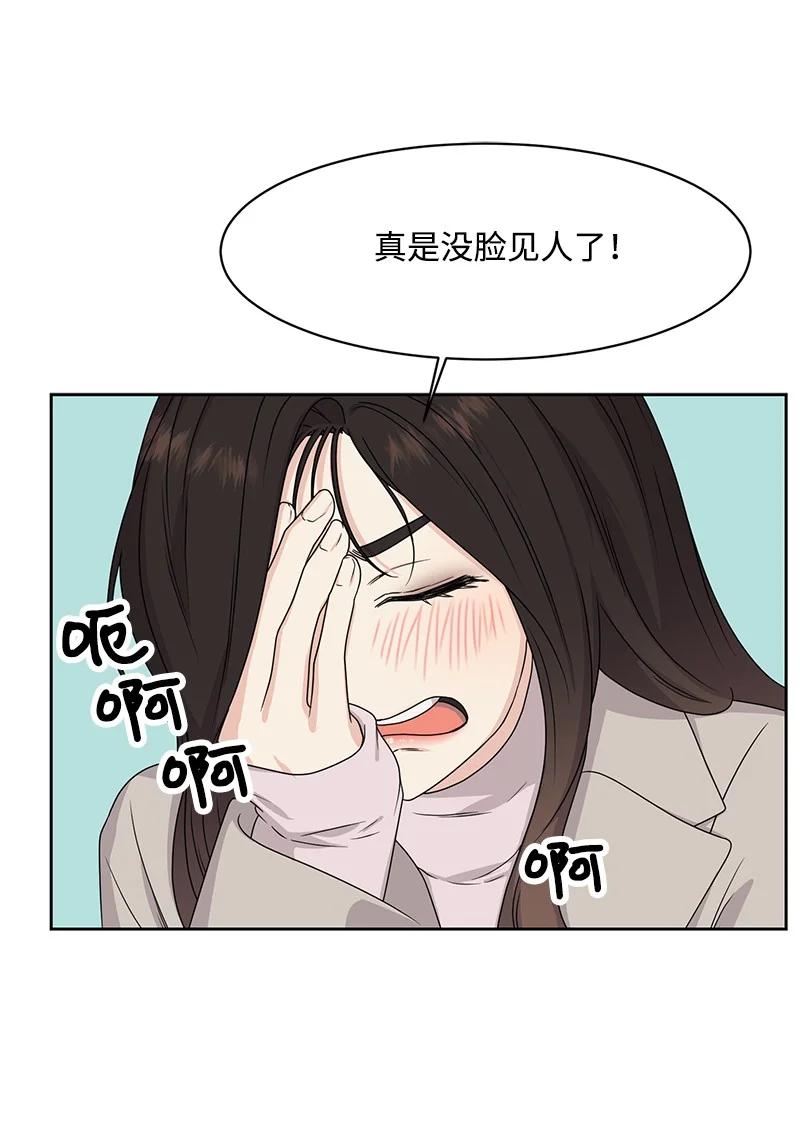 90 美好的未来13
