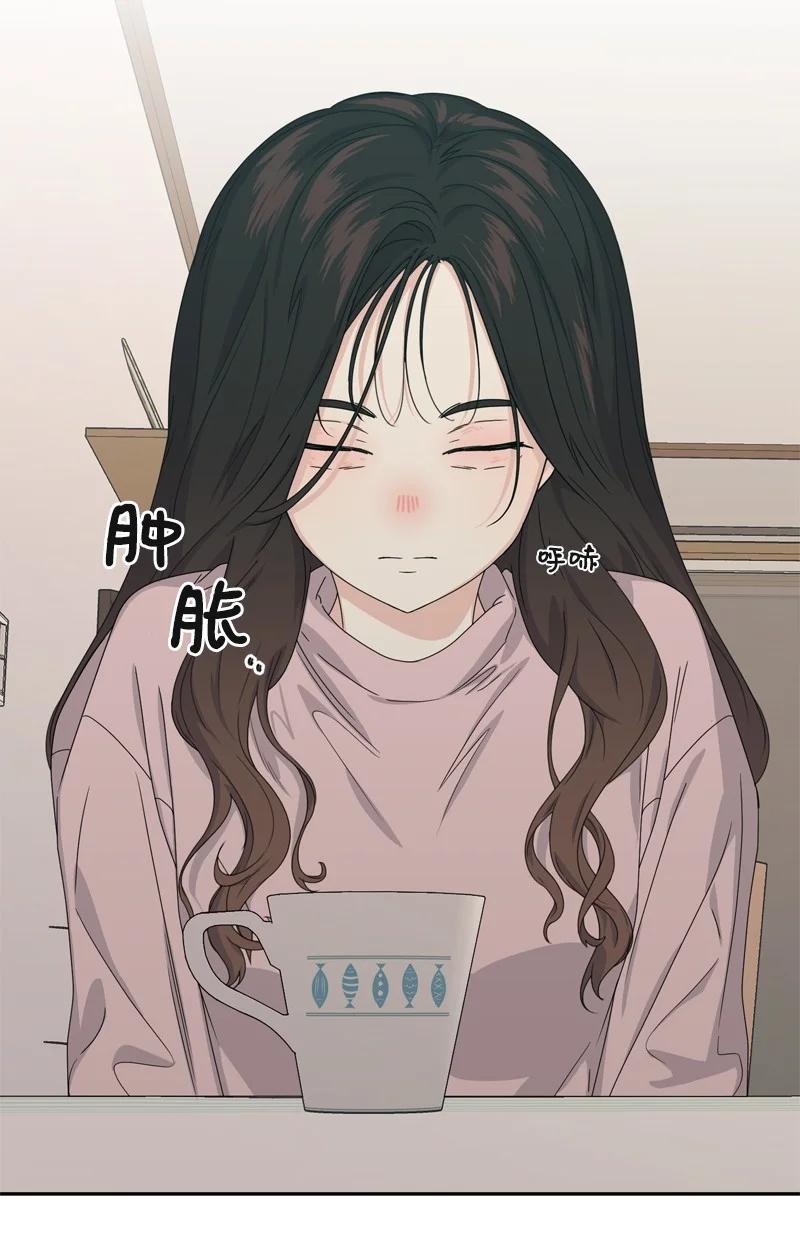 76 虚惊一场8