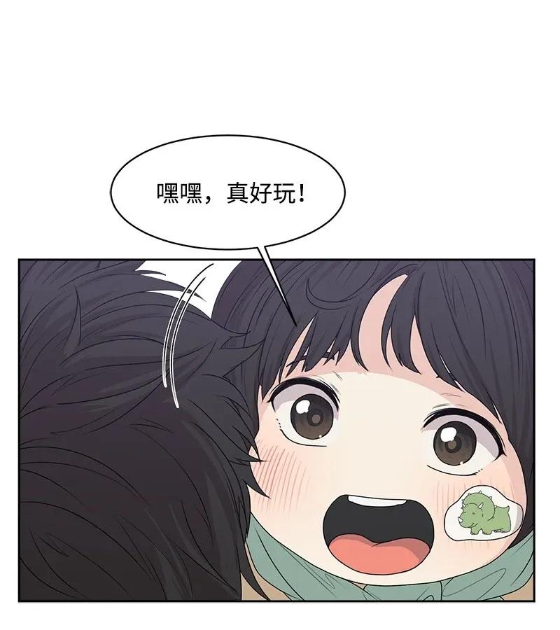 40 VIP试映会15
