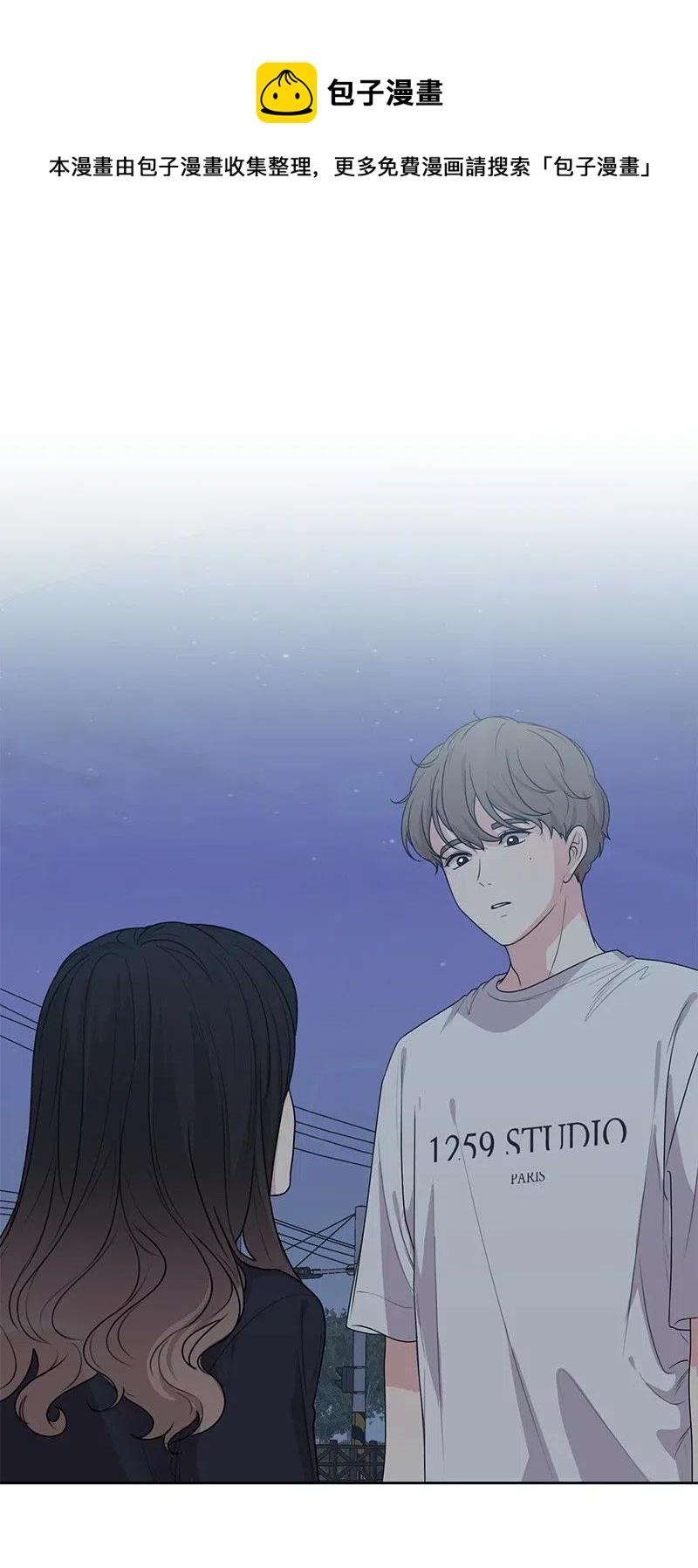 49 倾诉0