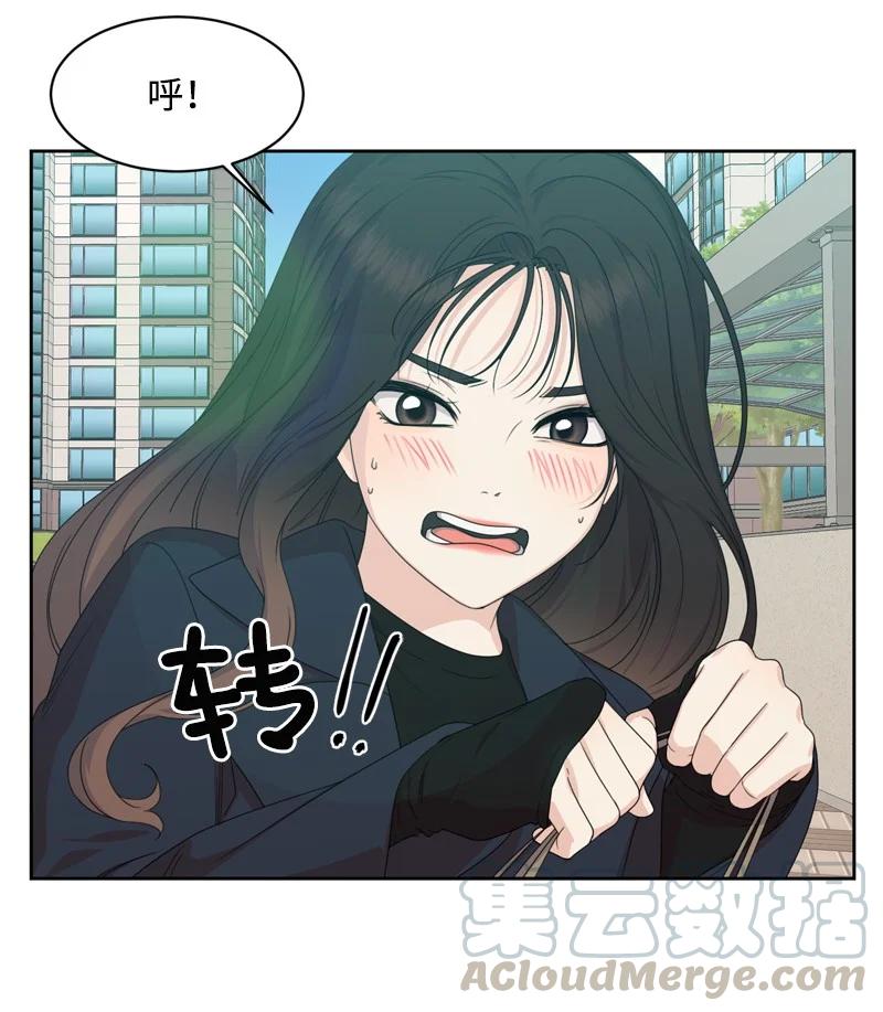 81 打击3