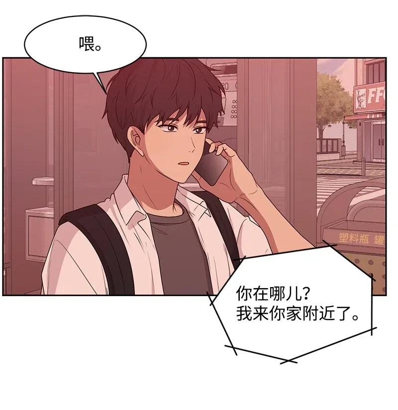 50 等待你转身的那一刻53