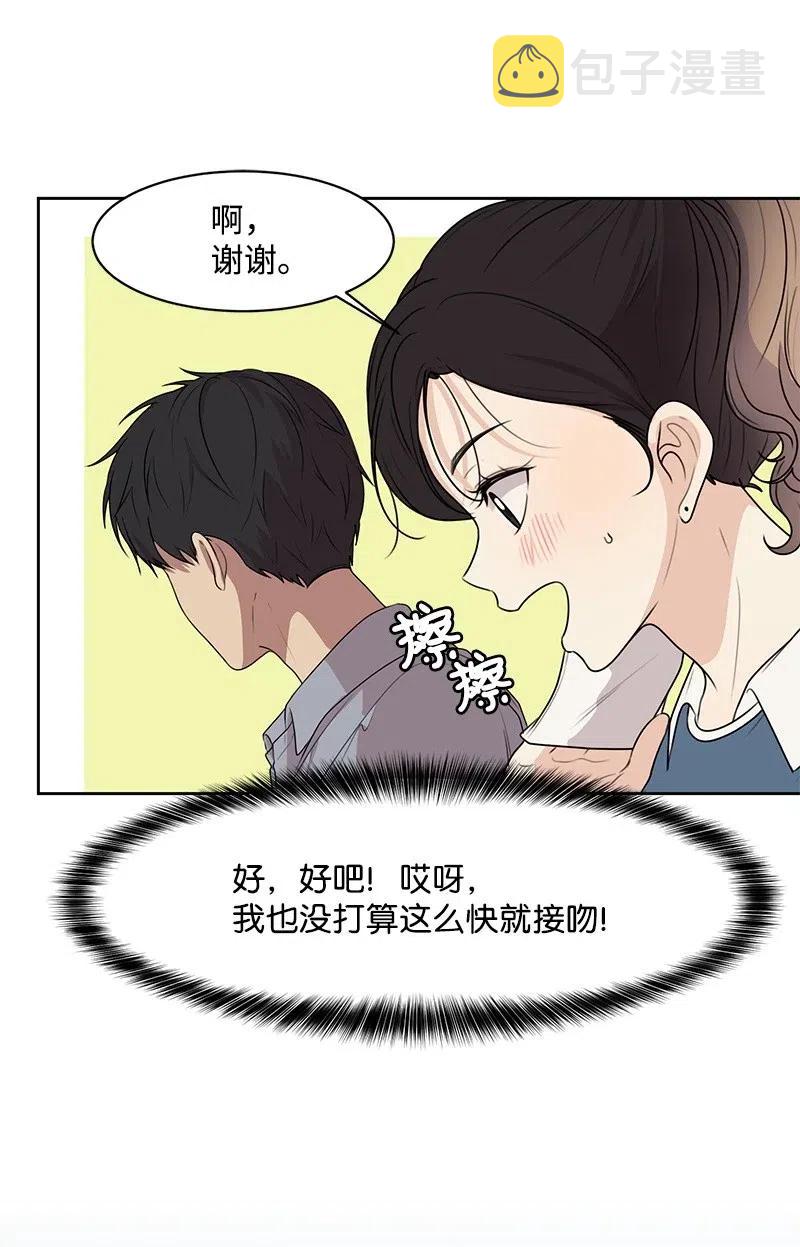 63 拒绝41