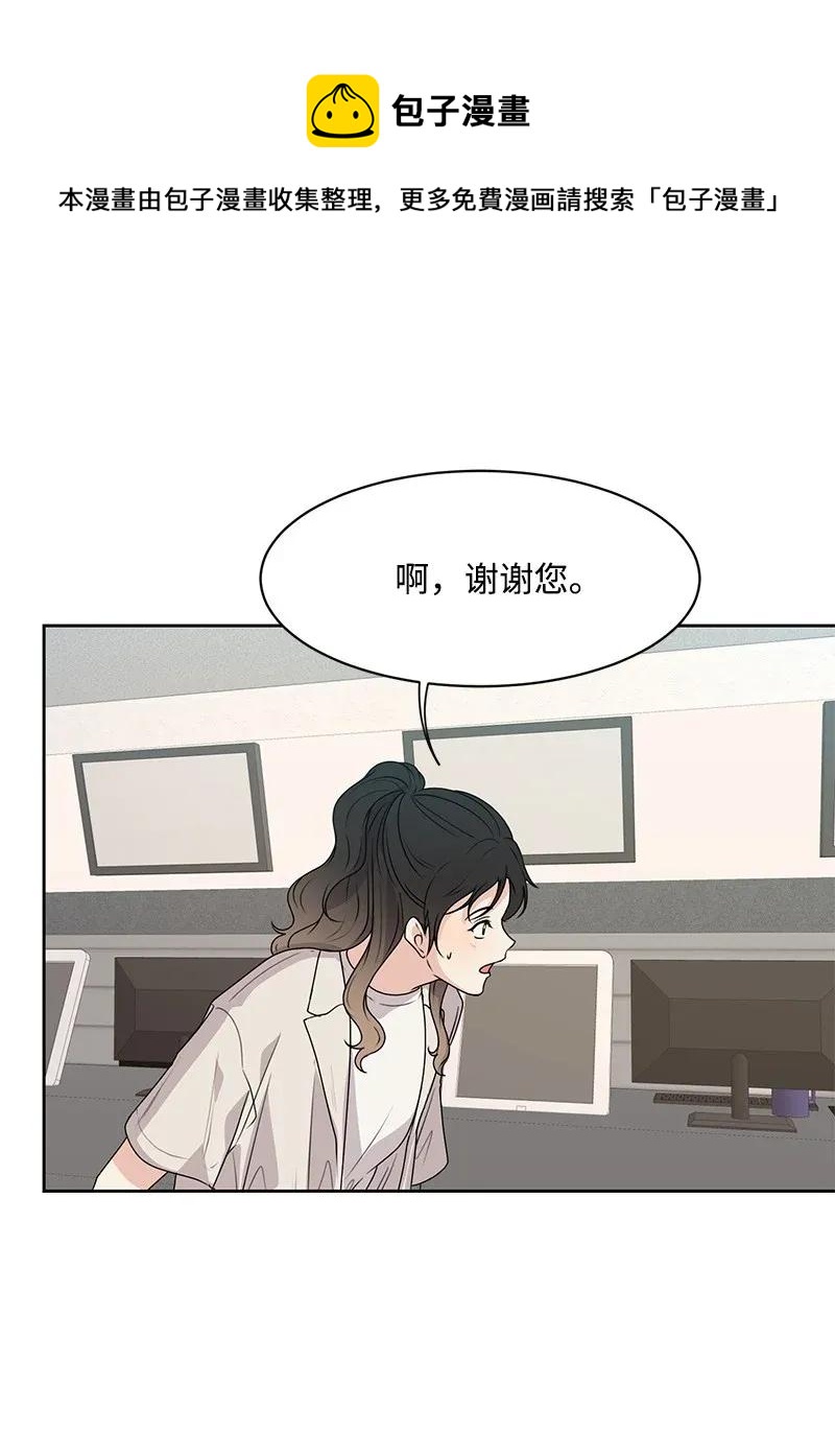 42 别去找赵佳宸32