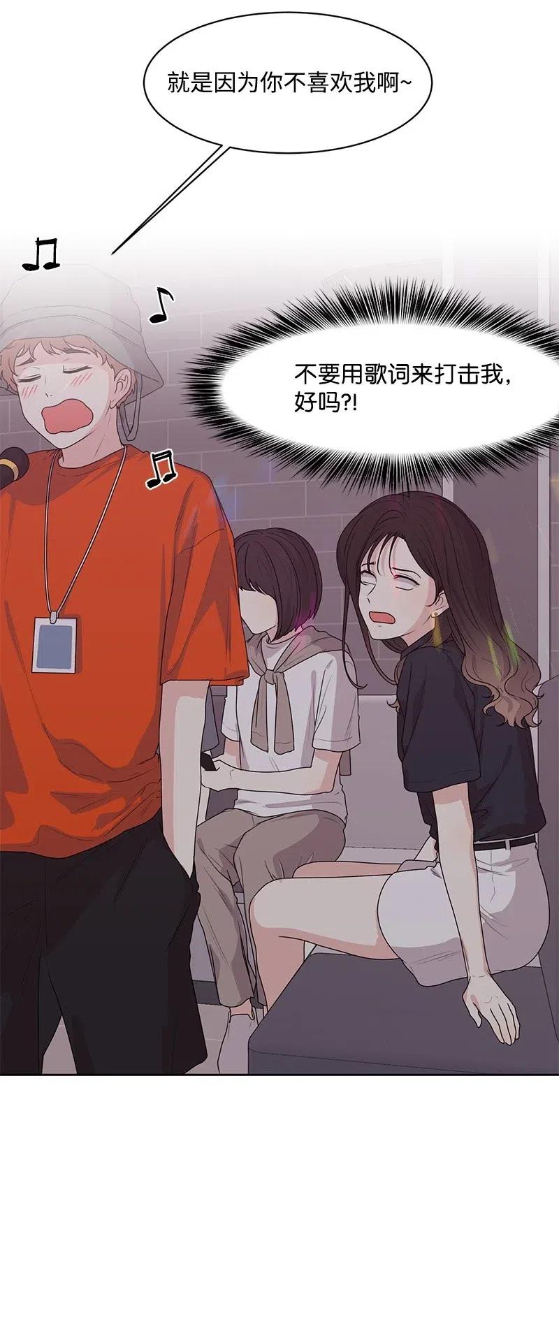 48 准备一个惊喜35
