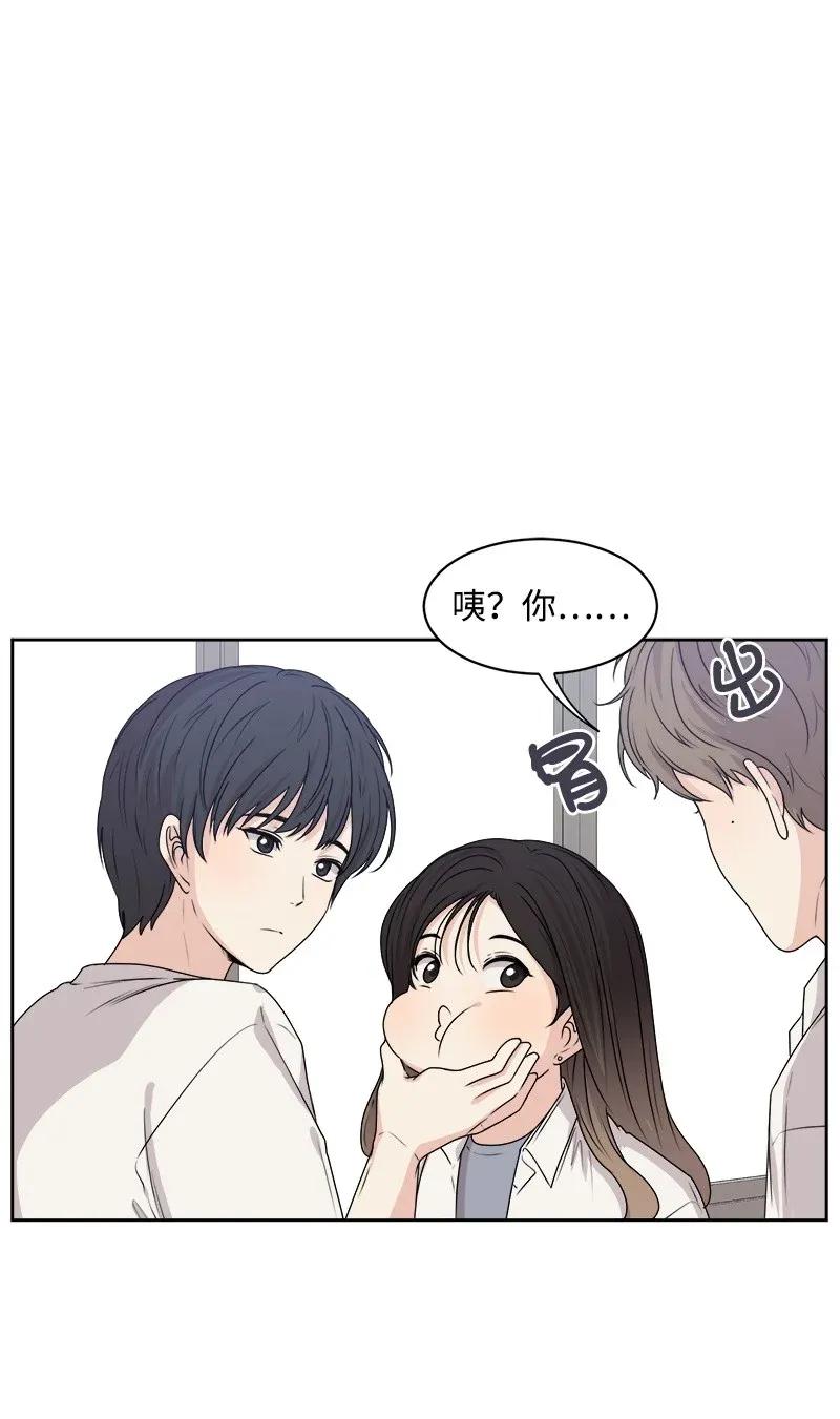 38 期待已久的约会50