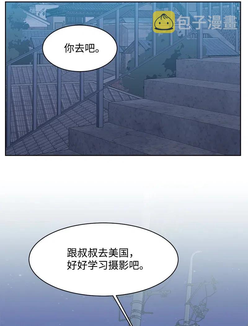 71 送别会29