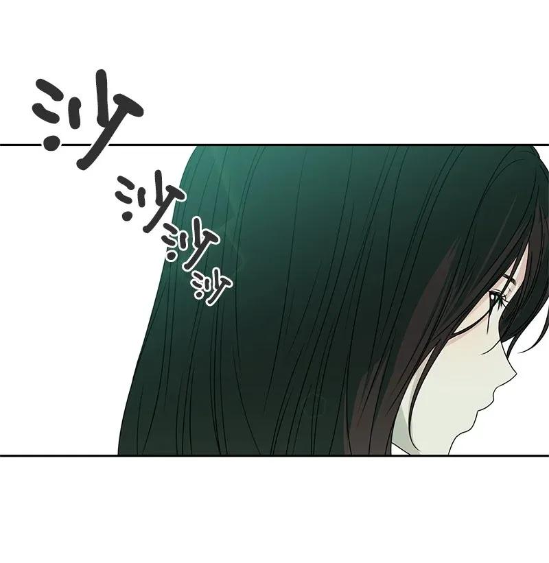 33 只属于你的温柔33
