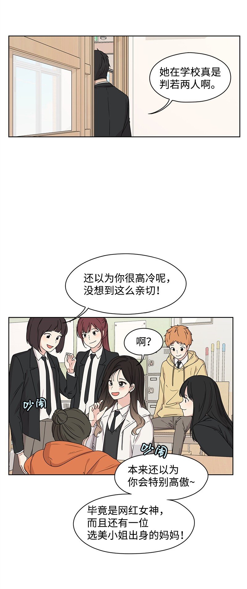 06 阴影45