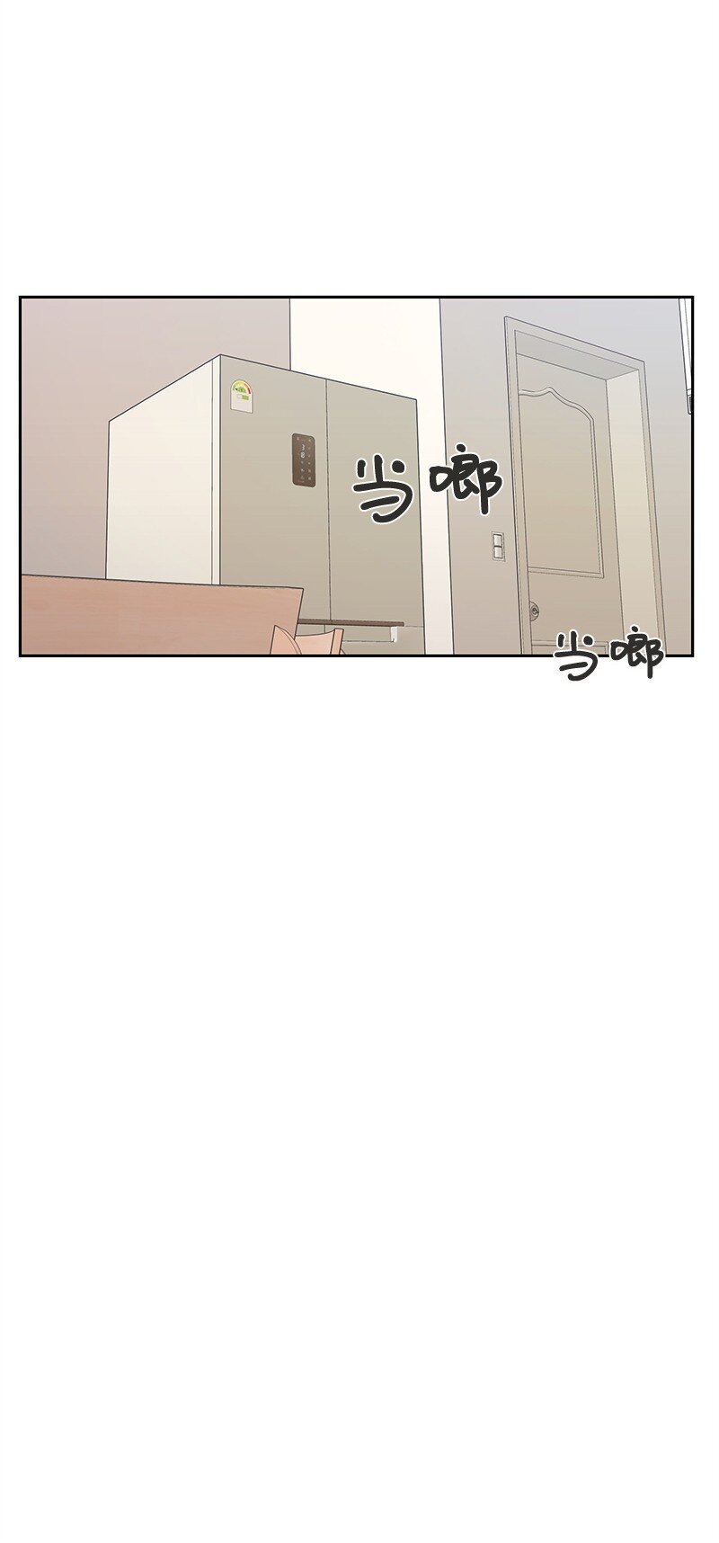 19 不要对我温柔30