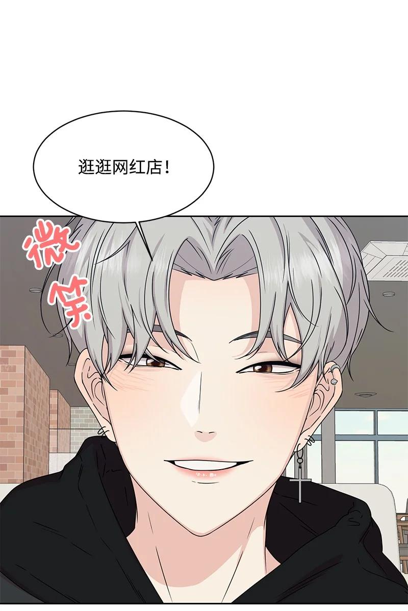 86 无尽的思念37