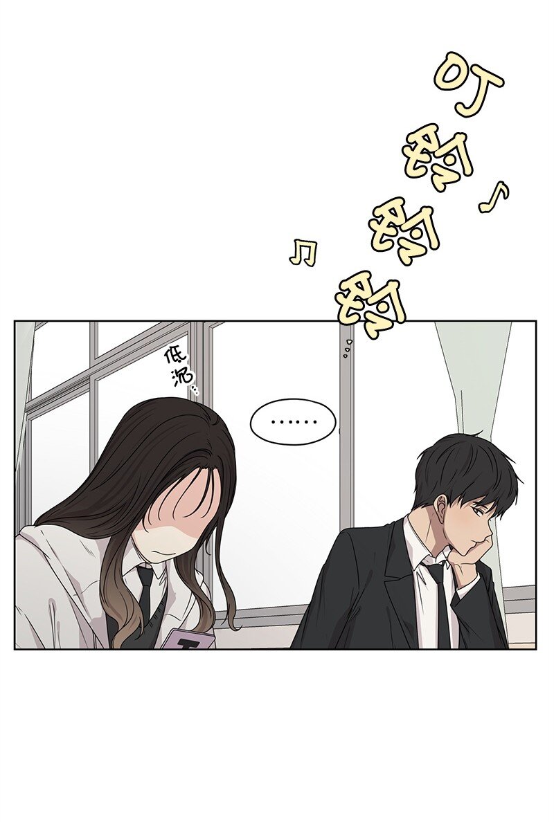 07 我的真命天子12