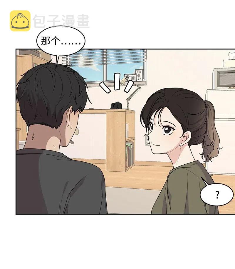 66 错过彼此13