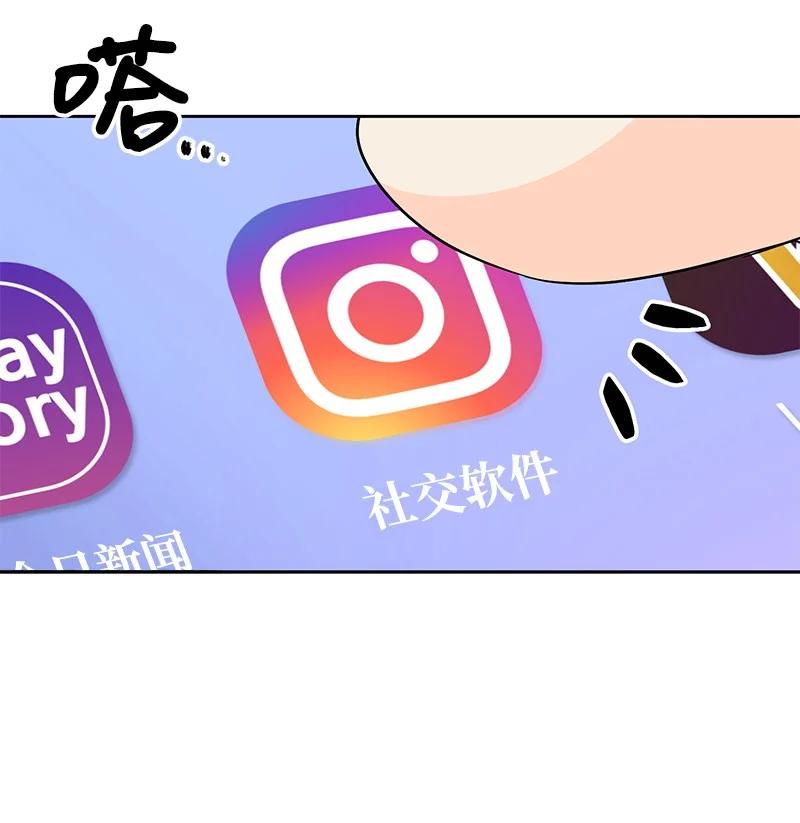 89 最爱我的男孩65