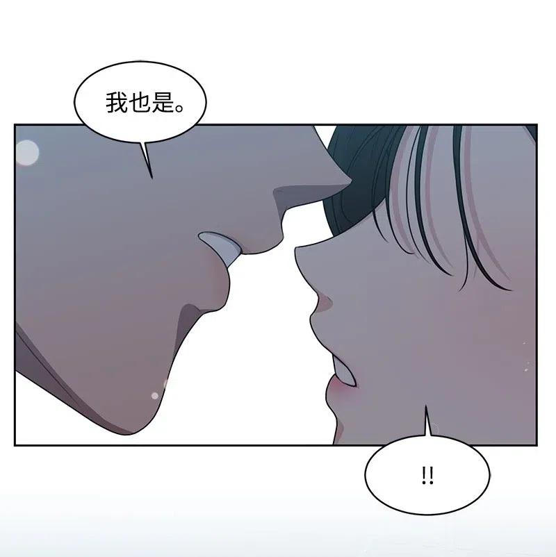 64 让我亲吻你53