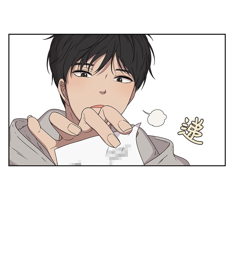 01 这个混球有点帅46