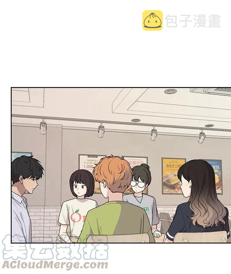 64 让我亲吻你16