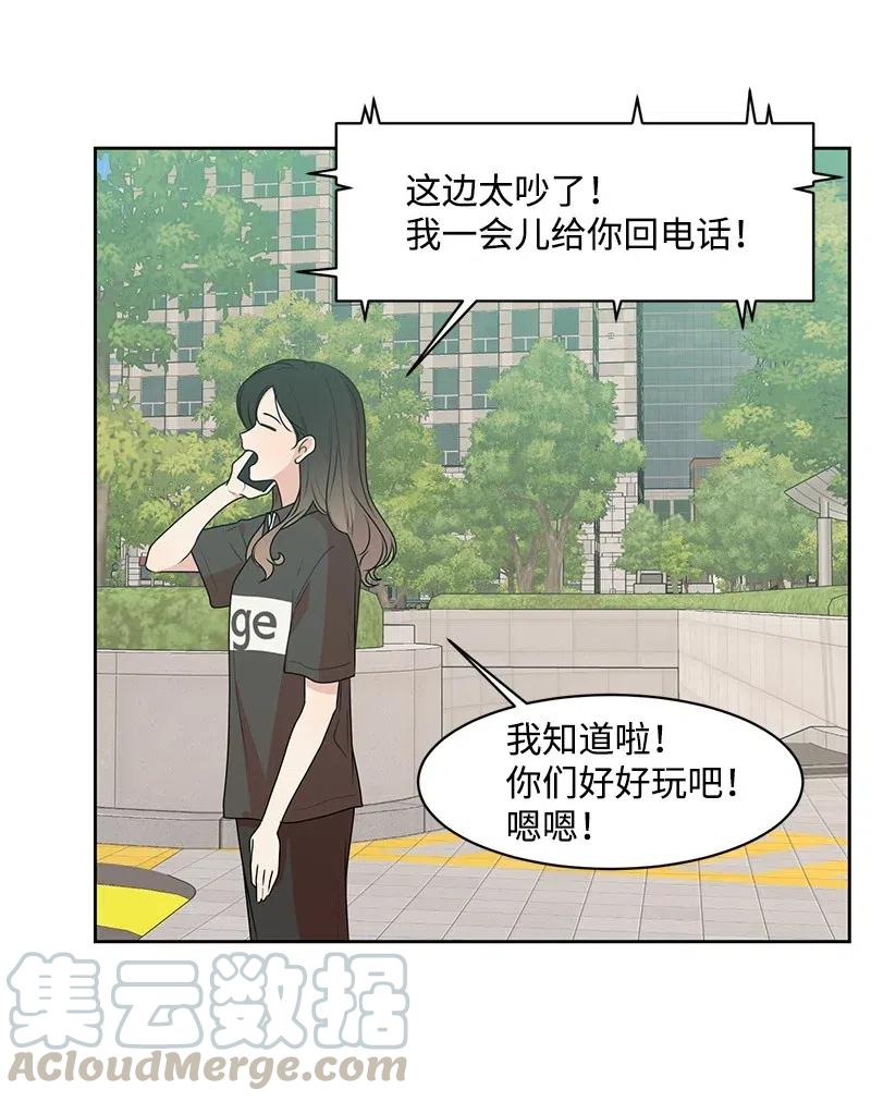 69 距离感15