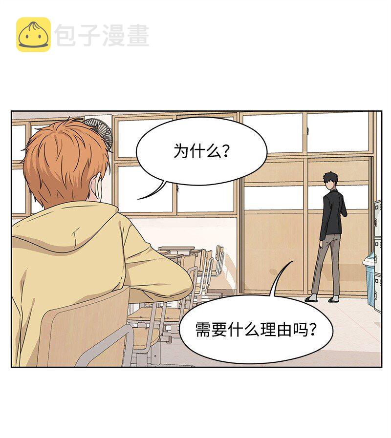 06 阴影39