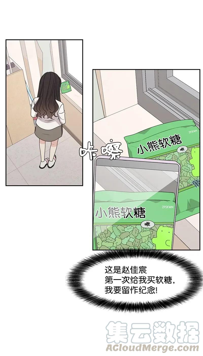 32 嫉妒40