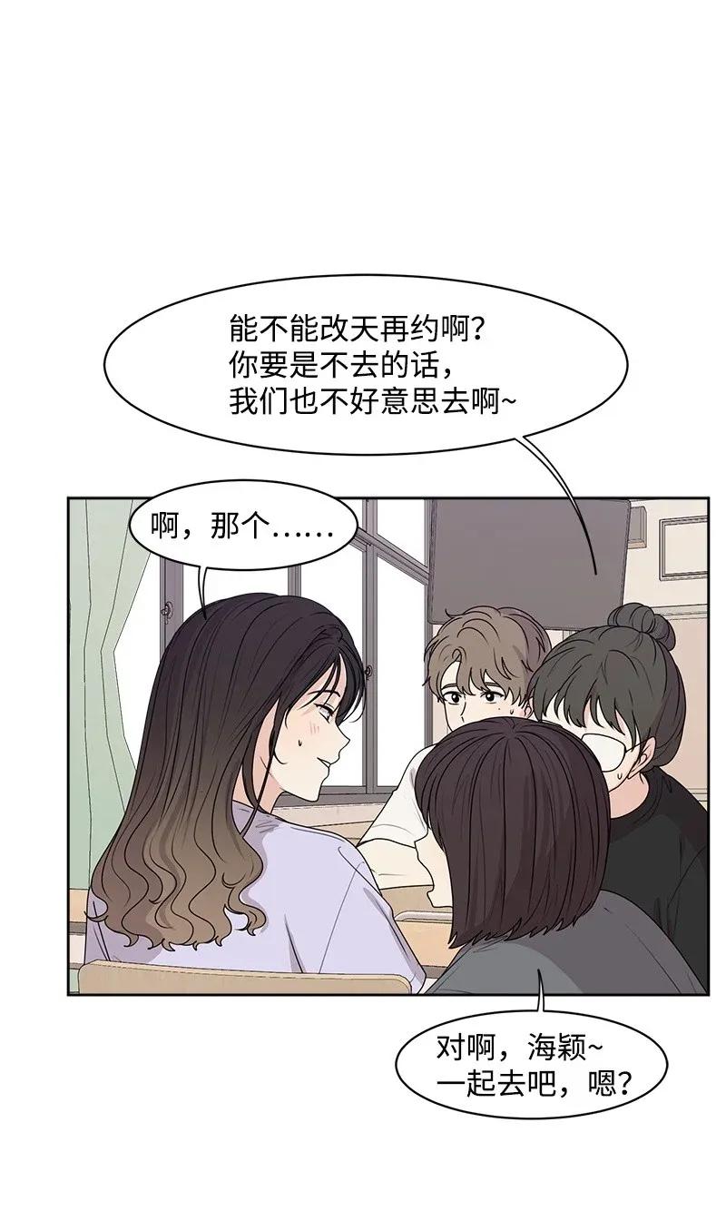 40 VIP试映会46