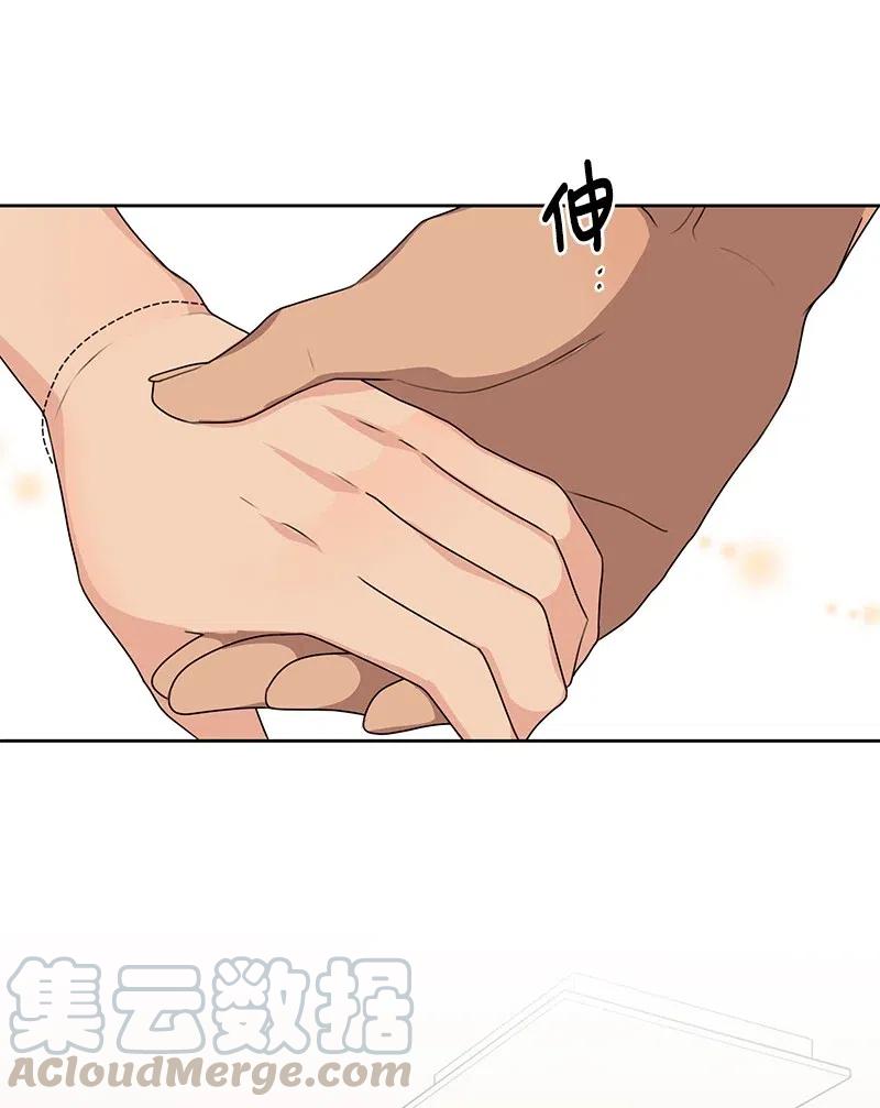 72 感谢遇见你45
