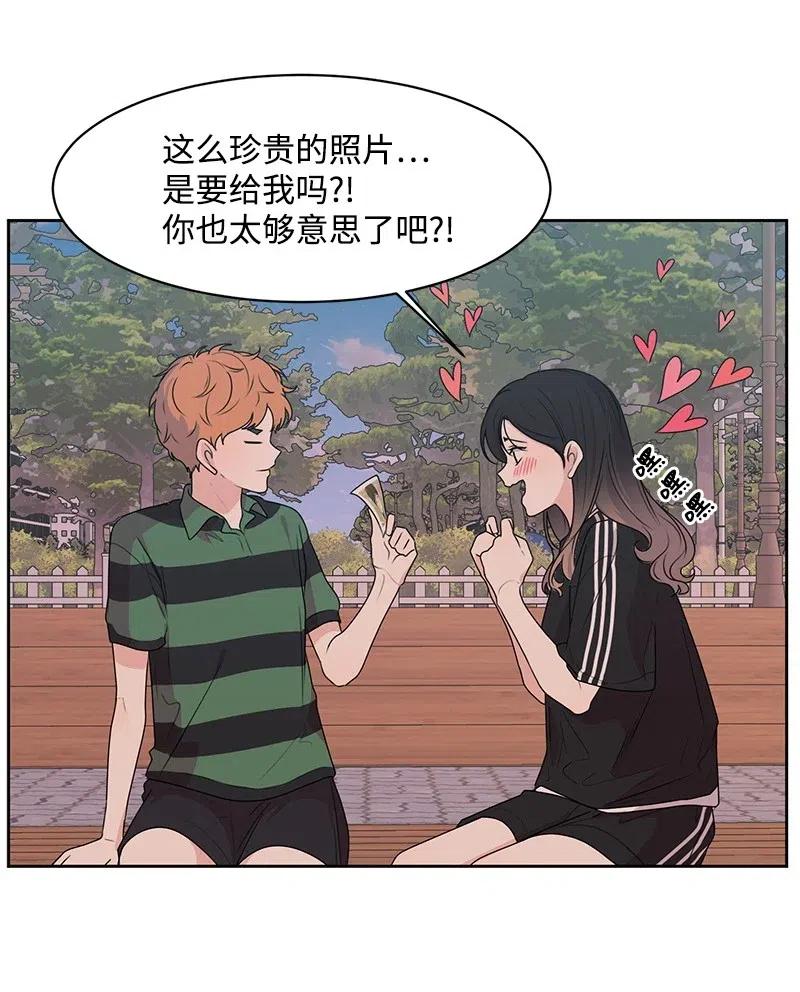 67 重逢19
