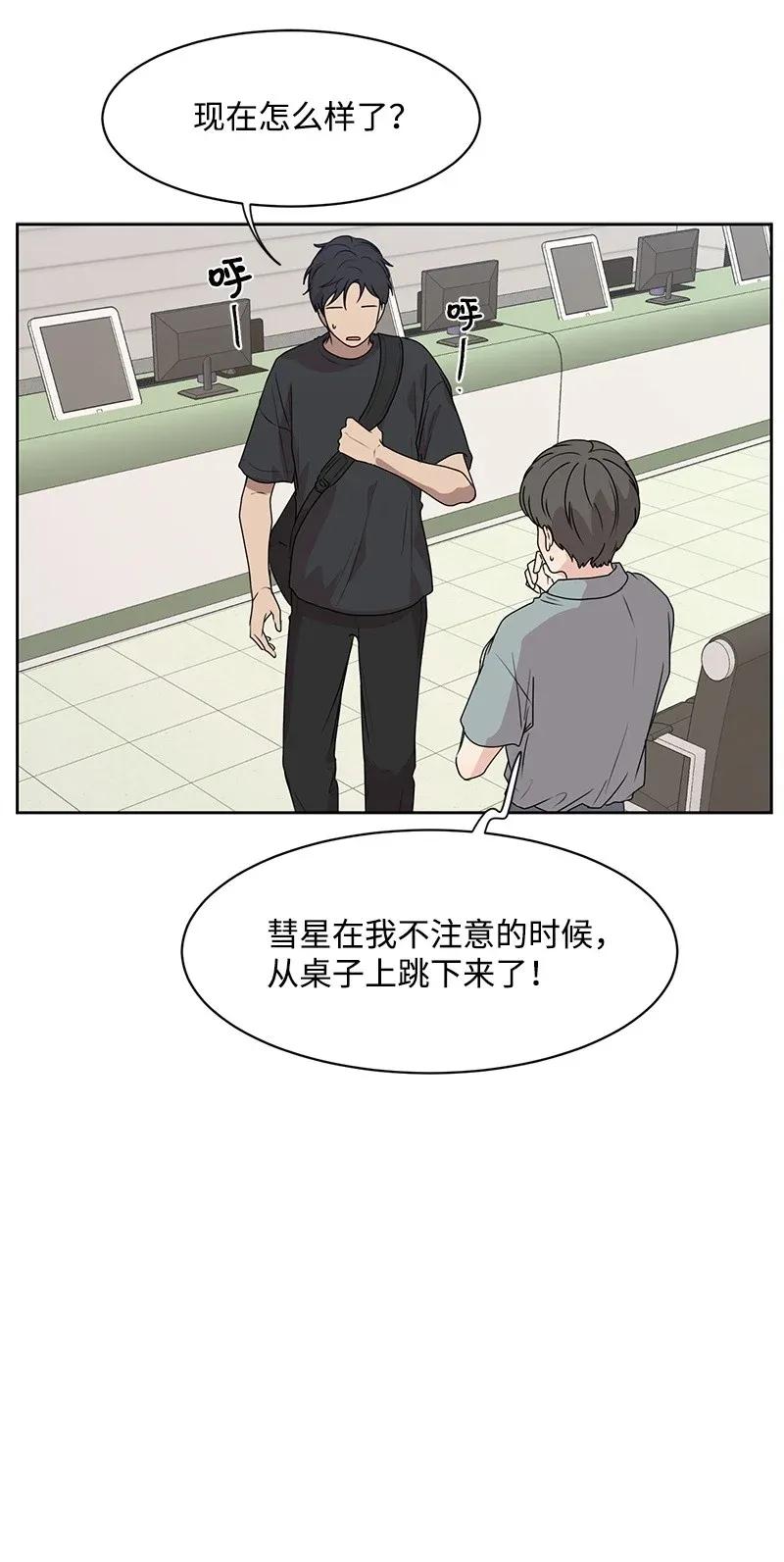 42 别去找赵佳宸30