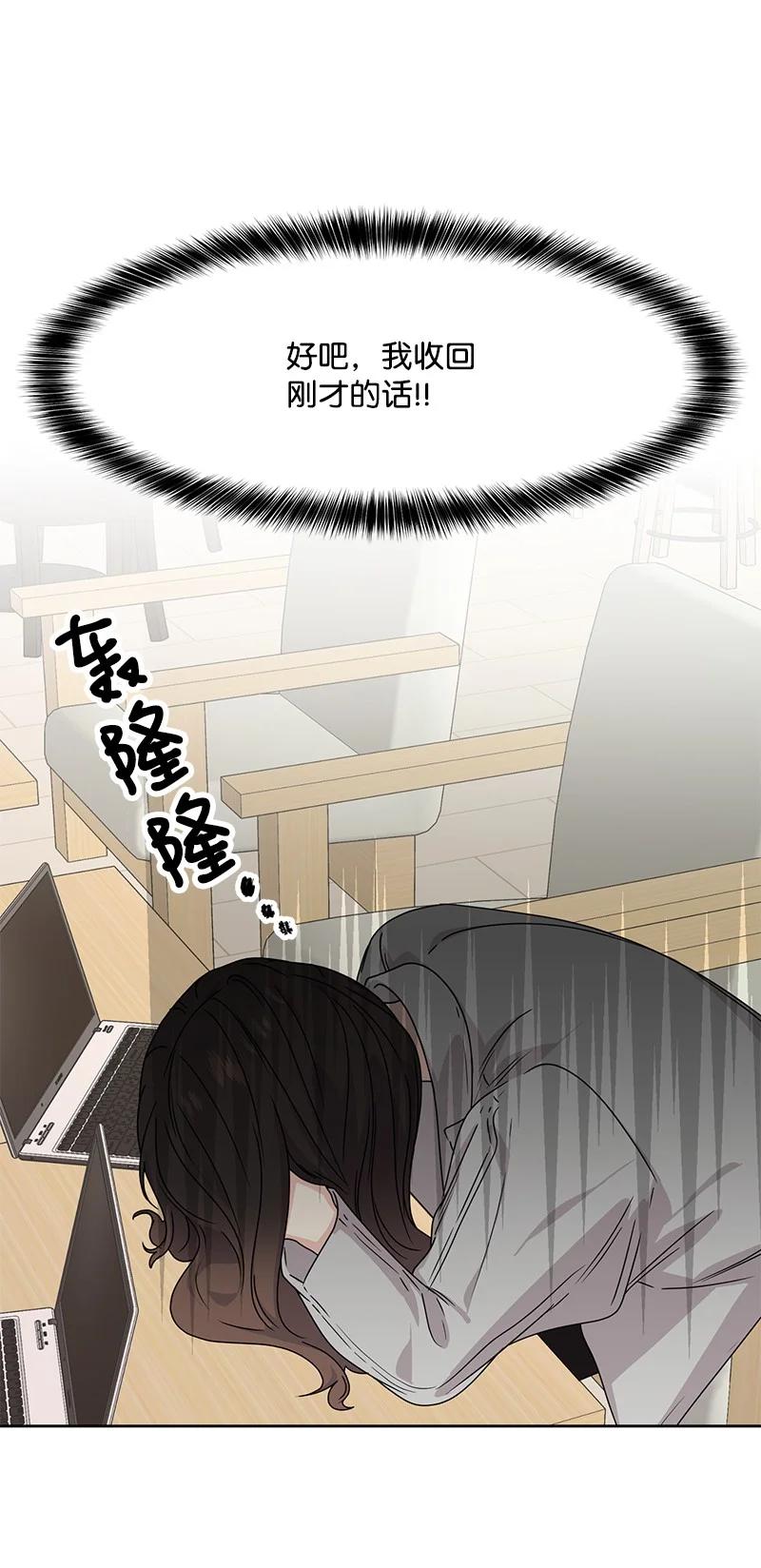 86 无尽的思念34