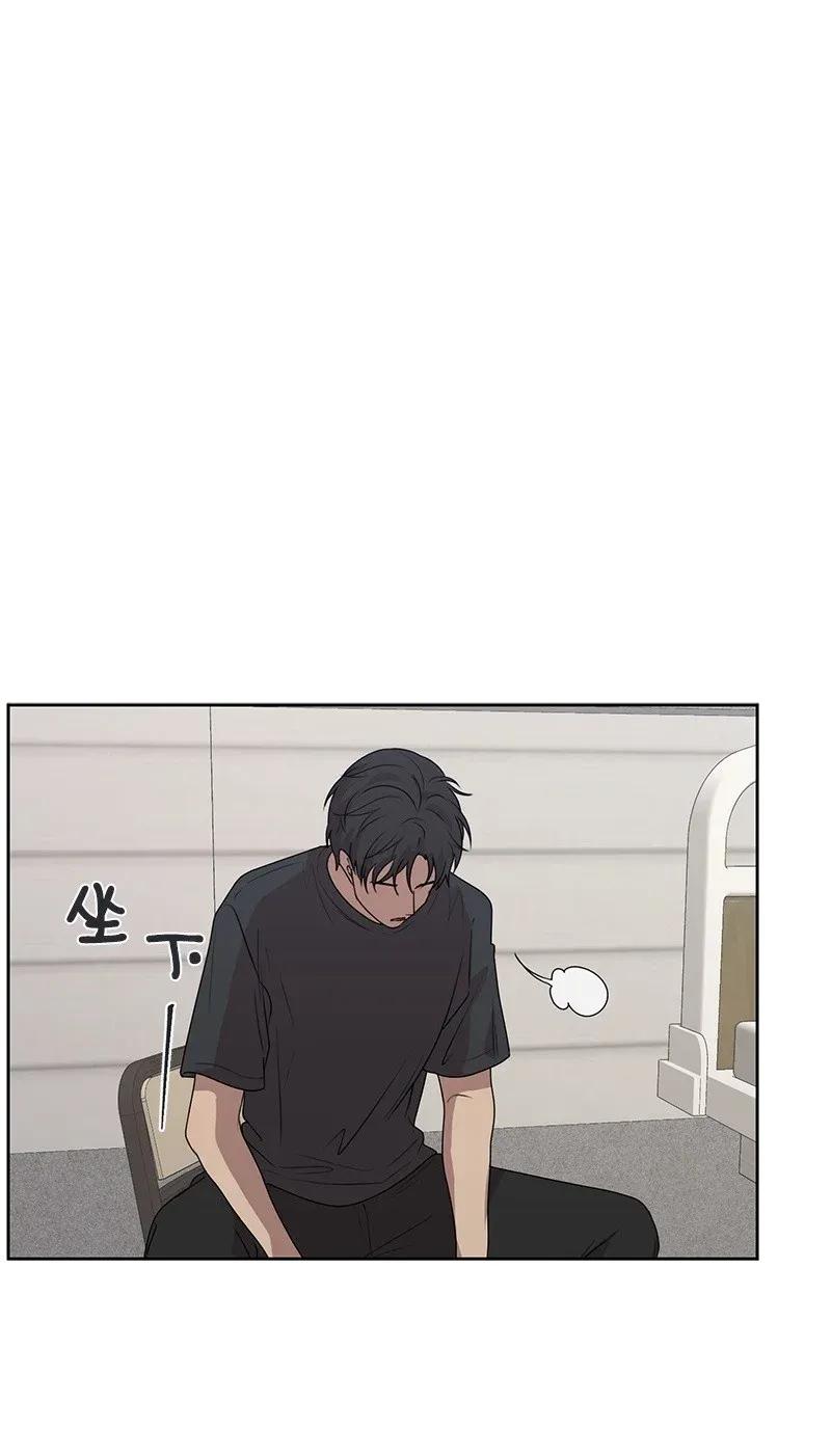 42 别去找赵佳宸45