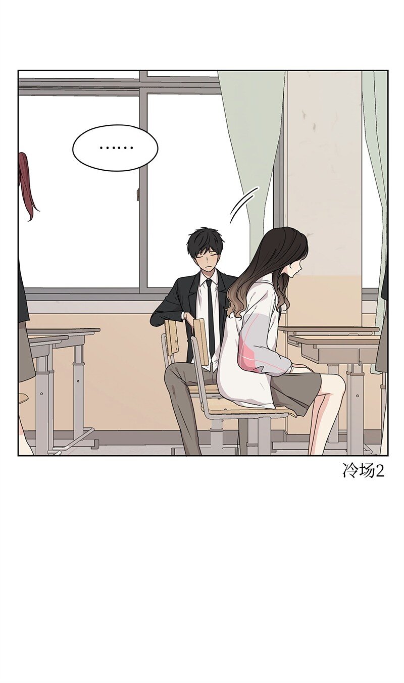 07 我的真命天子4