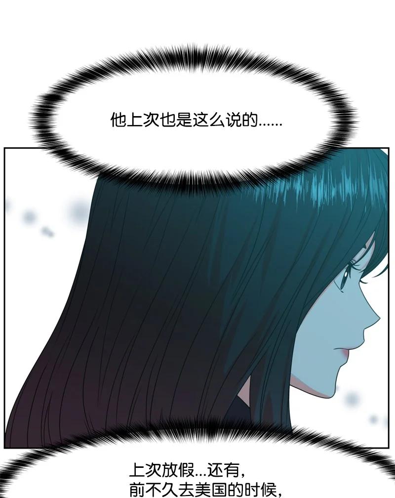 81 打击28