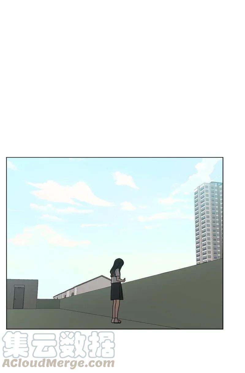 35 你有男朋友吗？52