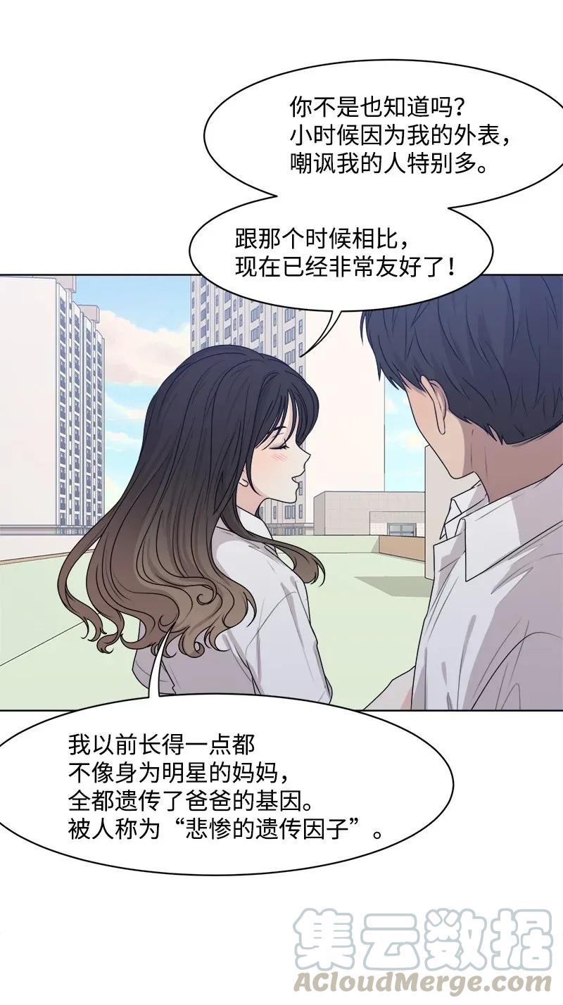 36 小小的约定20