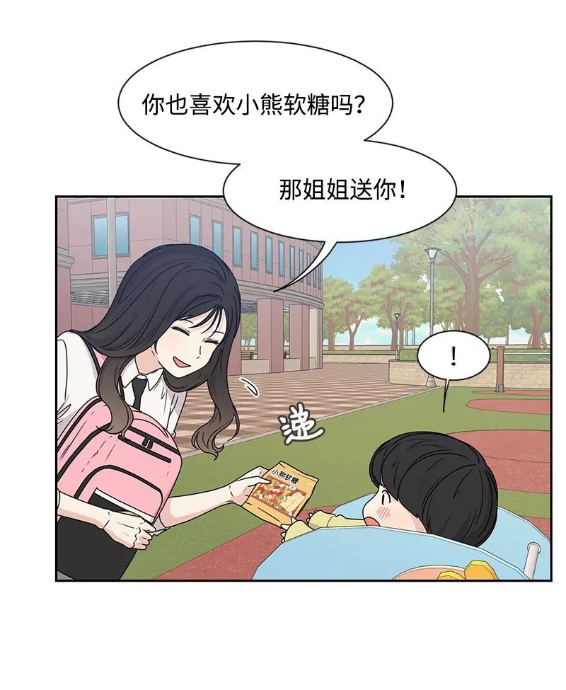 22 过马路要牵手22